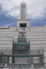 The LDS Conference Center